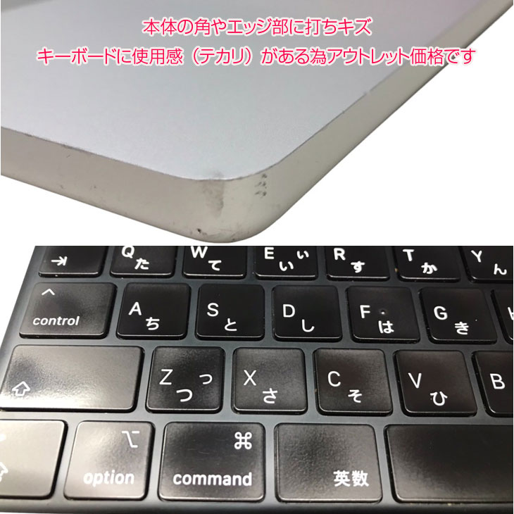 MacBook Pro Apple 16inch MK1E3J/A A2485 Late 2021 [Apple M1 10コア