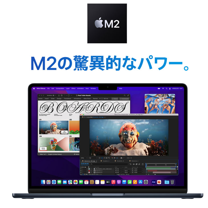 MacBook Air 【未開封品】Apple 13.6inch MLY33J/A A2681 2022 TouchID