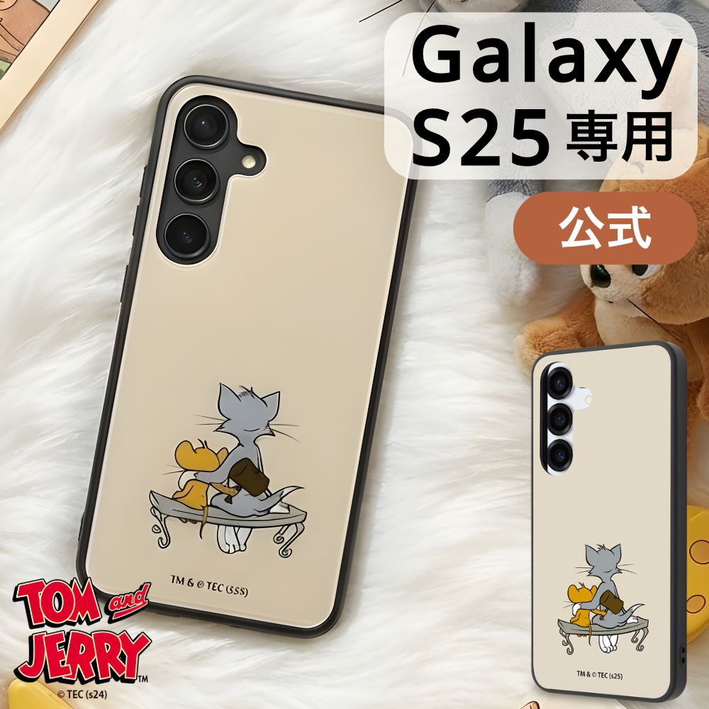 Galaxy S25 ケース ギャラクシーS24 S23 ポケモン ムーミン トムと