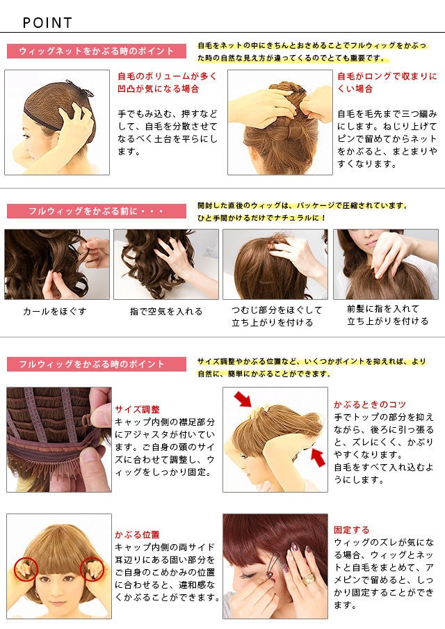 プリシラ ウィッグ ロング ストレート A-683 フルウィッグ NEWピュア