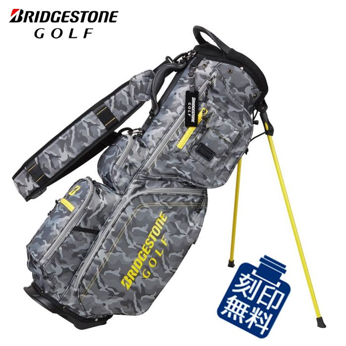 bs-cb2525-gc.jpg?size=n