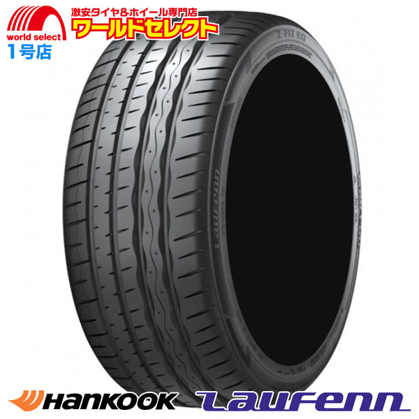 サマータイヤ 4本セット215/45r18」の人気商品一覧 | 安い商品を通販