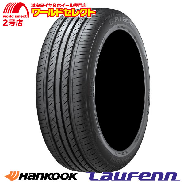 ventus サマータイヤ 165/40R16 70V XL ハンコック Ventus Prime3 K125