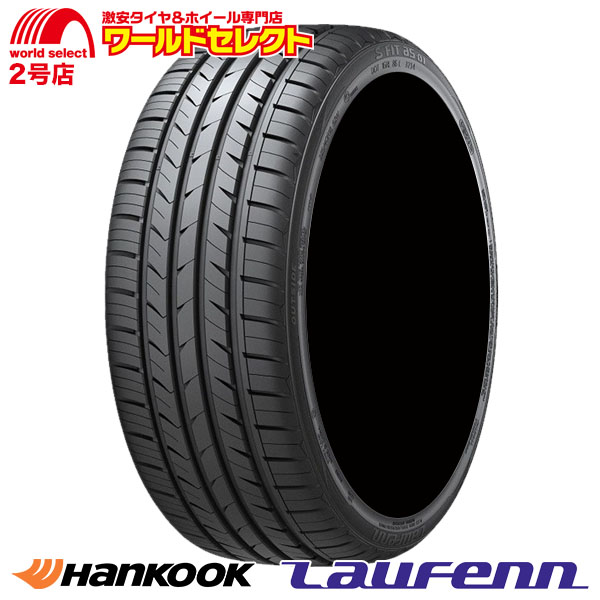 LauFenn 2本セット サマータイヤ 225/35R19 88Y XL ハンコック Laufenn