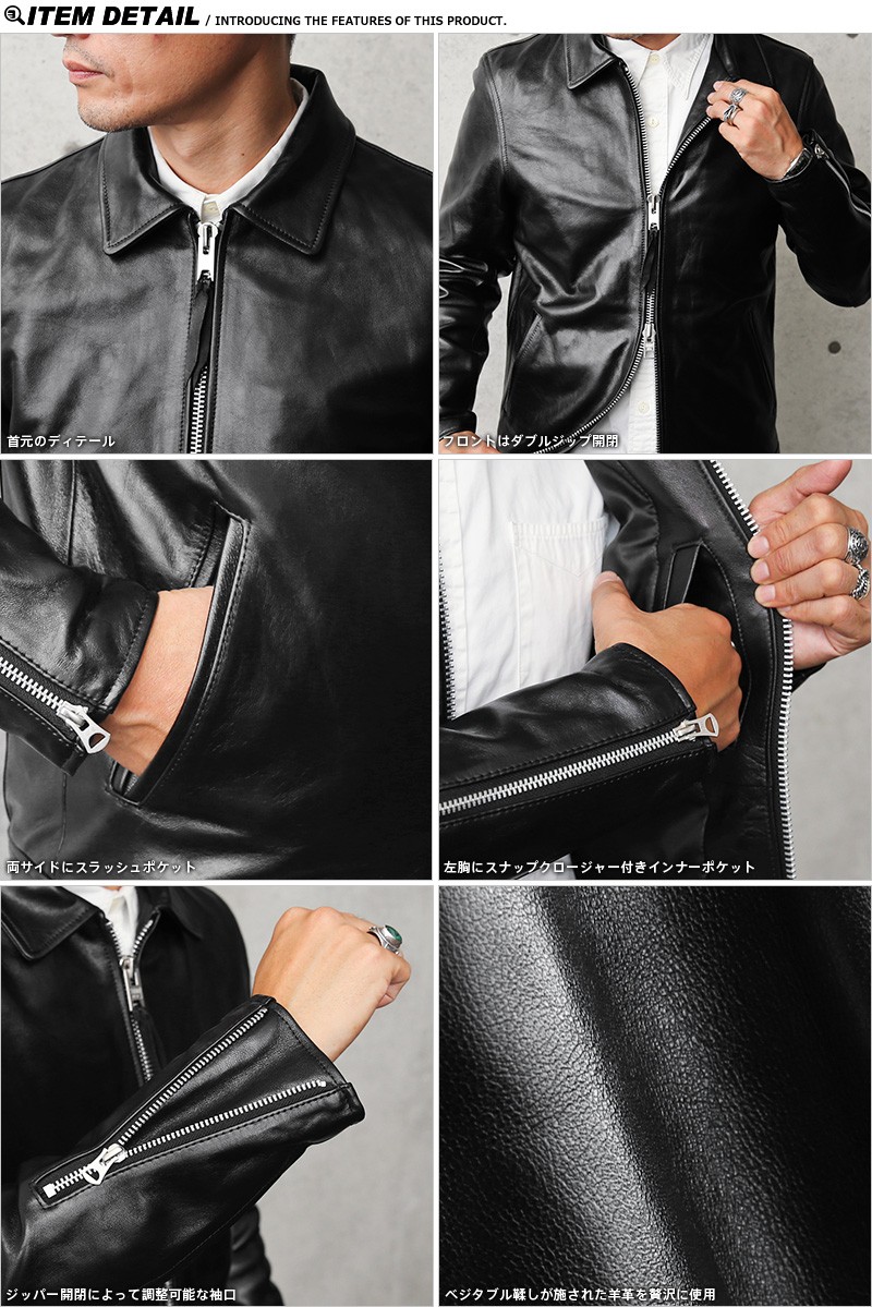 Schott N.Y.C（ショット） Schott 3101054 シングル ブレスト