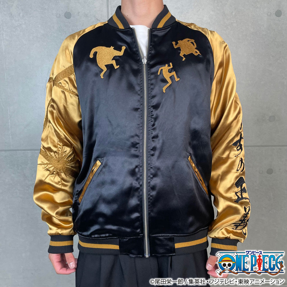 絡繰魂 粋 ワンピース ONEPIECE コラボ スカジャン黄猿 どっちつかずの