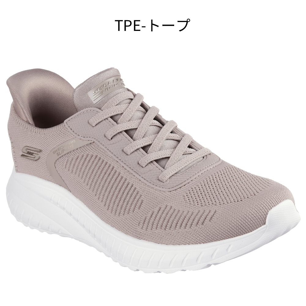 SKECHERS（スケッチャーズ） スリップインズ レディース ワイド 幅広