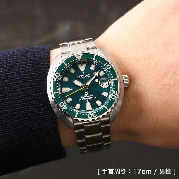 PROSPEX 当店限定SET カスタム セイコー 腕時計 SEIKO 時計 プレミアム