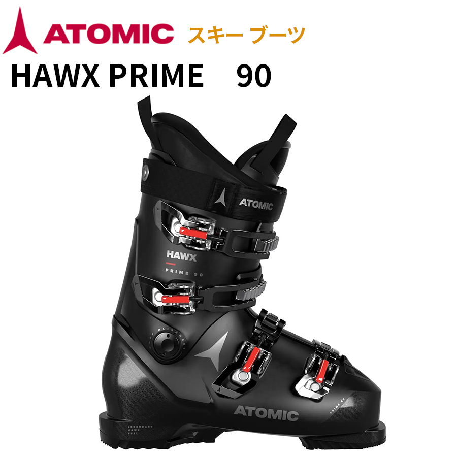 ATOMIC（アトミック） スキー ブーツ HAWX PRIME ホークス プライム 90