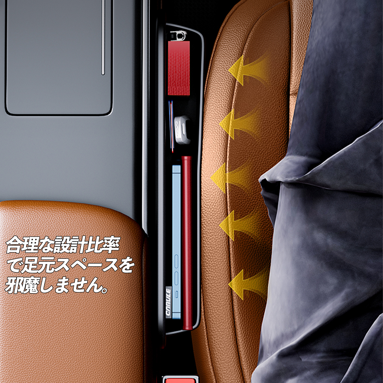 ダイハツ キャスト シート隙間収納ボックス PU皮革 シートサイド