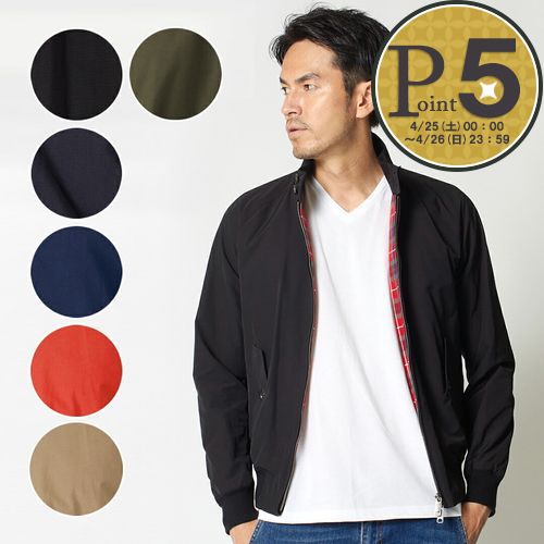 BARACUTA（バラクータ） 【並行輸入品】 メンズ ハリントンジャケット