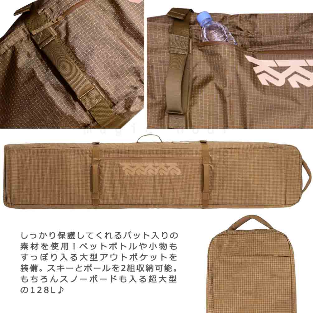 K2 スキー 板 ケース 2組 スノーボードケース ブランド オールインワン