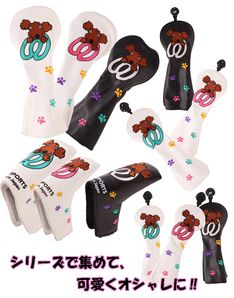 ミエコ ウエサコ MU SPORTS MUスポーツ 703W6900 ドライバー用