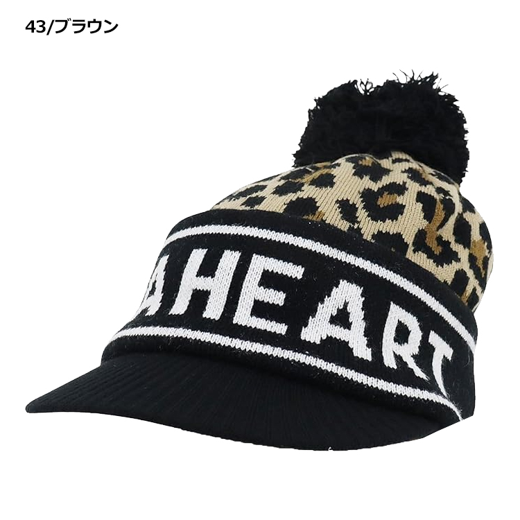 VIVA HEART（ビバハート） ニットキャップ つば付きニット帽 裏ボア