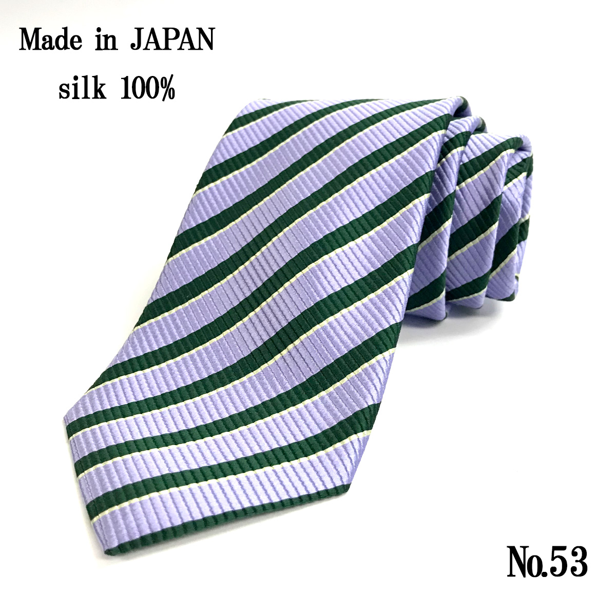 ネクタイ 日本製 シルク 100％ 緑 グリーン ストライプ チェック 小柄
