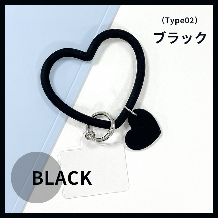 スマホストラップ リングストラップ シリコン 手首 携帯 ハート 丸