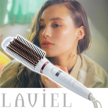 アレンジブラシアイロン LAVIEL ブラシ ヘアアイロン コテ 海外対応