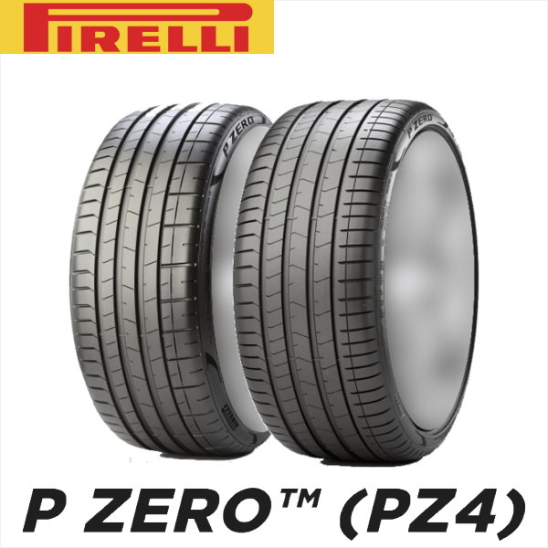 ピレリPZERO 255/35R20」の人気商品一覧 | 安い商品を通販サイトから