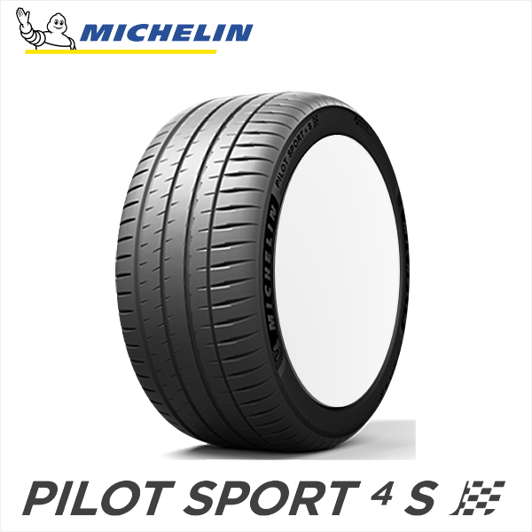 PILOT 265/30ZR19 (93Y) XL DT1 MICHELIN SPORT 4S ミシュラン