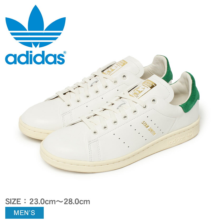 adidas（アディダス） オリジナルス スニーカー メンズ スタンスミス