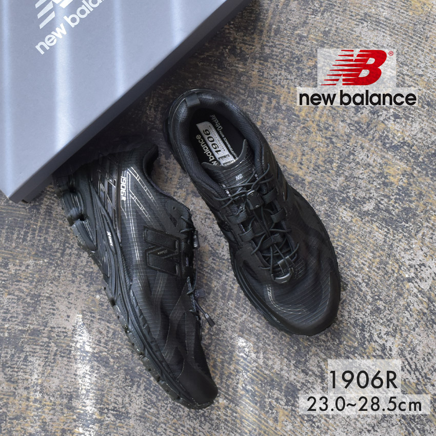 New Balance（ニューバランス） スニーカー メンズ レディース NEW