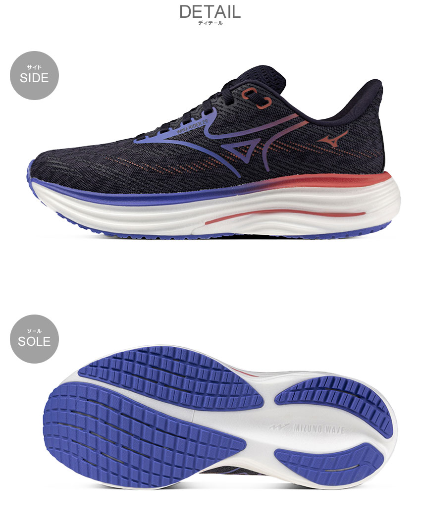 MIZUNO（ミズノ） ランニングシューズ レディース MIZUNO J1GD2503