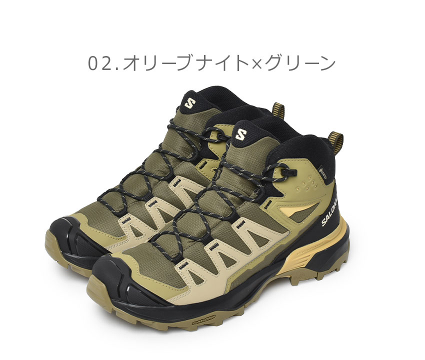 SALOMON（サロモン） ハイキングシューズ メンズ X ULTRA 360 MID GORE