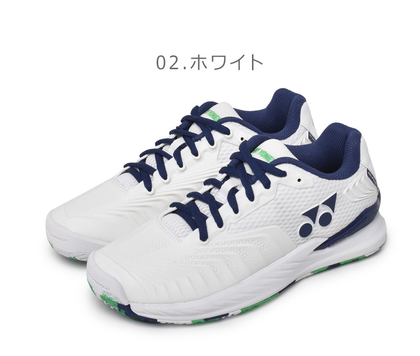 YONEX（ヨネックス） テニスシューズ メンズ レディース パワー