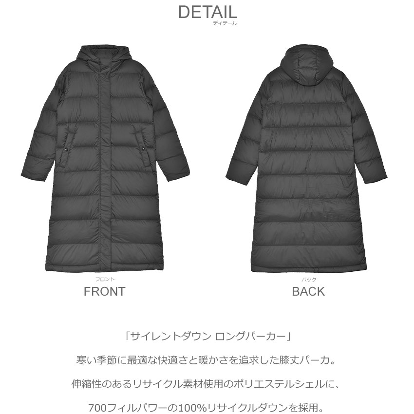 patagonia（パタゴニア） ダウンジャケット レディース PATAGONIA