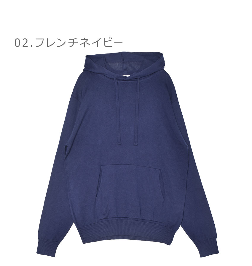 JOHN SMEDLEY（ジョンスメドレー） パーカー メンズ レディース