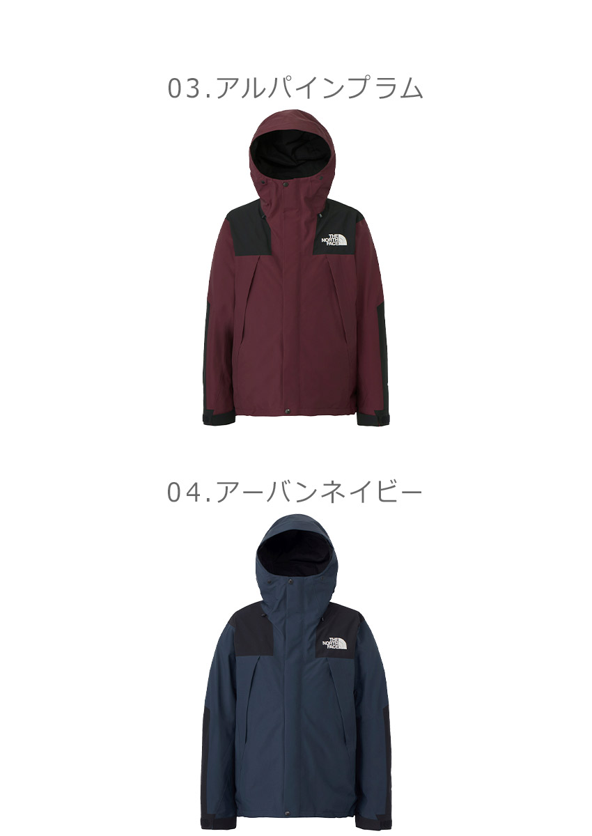 THE NORTH FACE（ザ ノースフェイス） ジャケット メンズ マウンテン