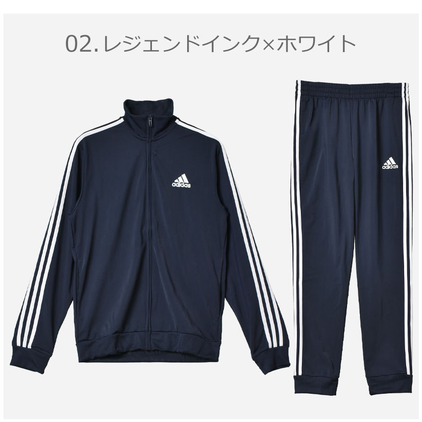 2457-0992-co2.jpg