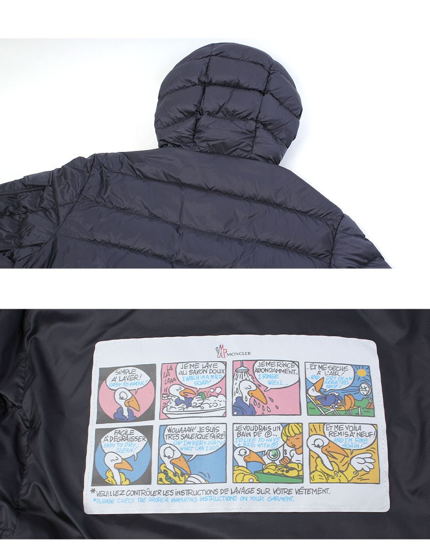 MONCLER（モンクレール） ダウンジャケット メンズ Najanショート