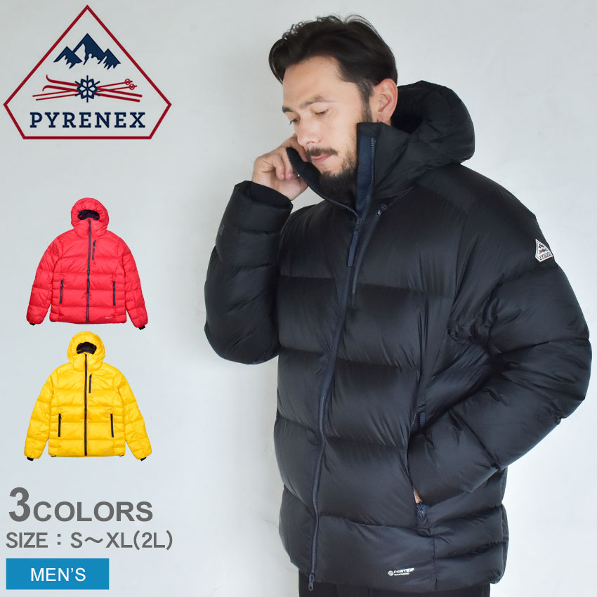 Pyrenex（ピレネックス） 送料無料 ダウンジャケット メンズ ハドソン