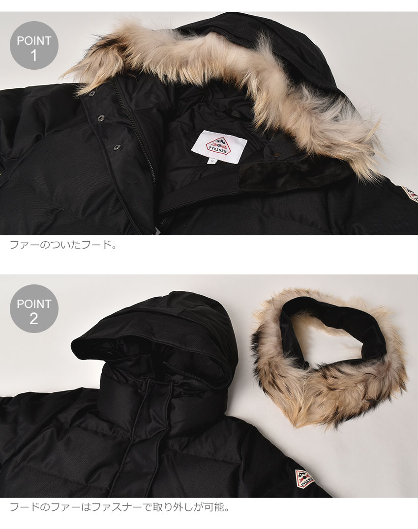 Pyrenex（ピレネックス） ダウンジャケット レディース グルノーブル