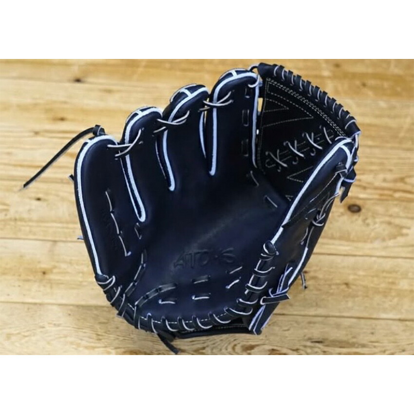 ATOMS アトムズ 投手用硬式グローブ 大人 一般 硬式投手用グラブ ATOMS