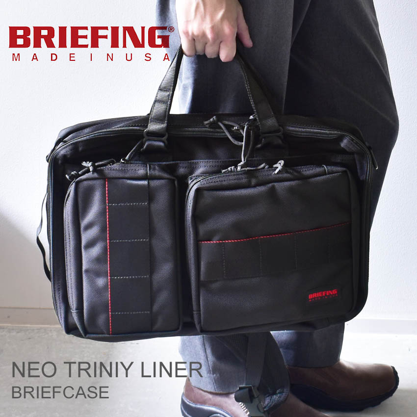 BRIEFING（ブリーフィング） ショルダーバッグ メンズ レディース