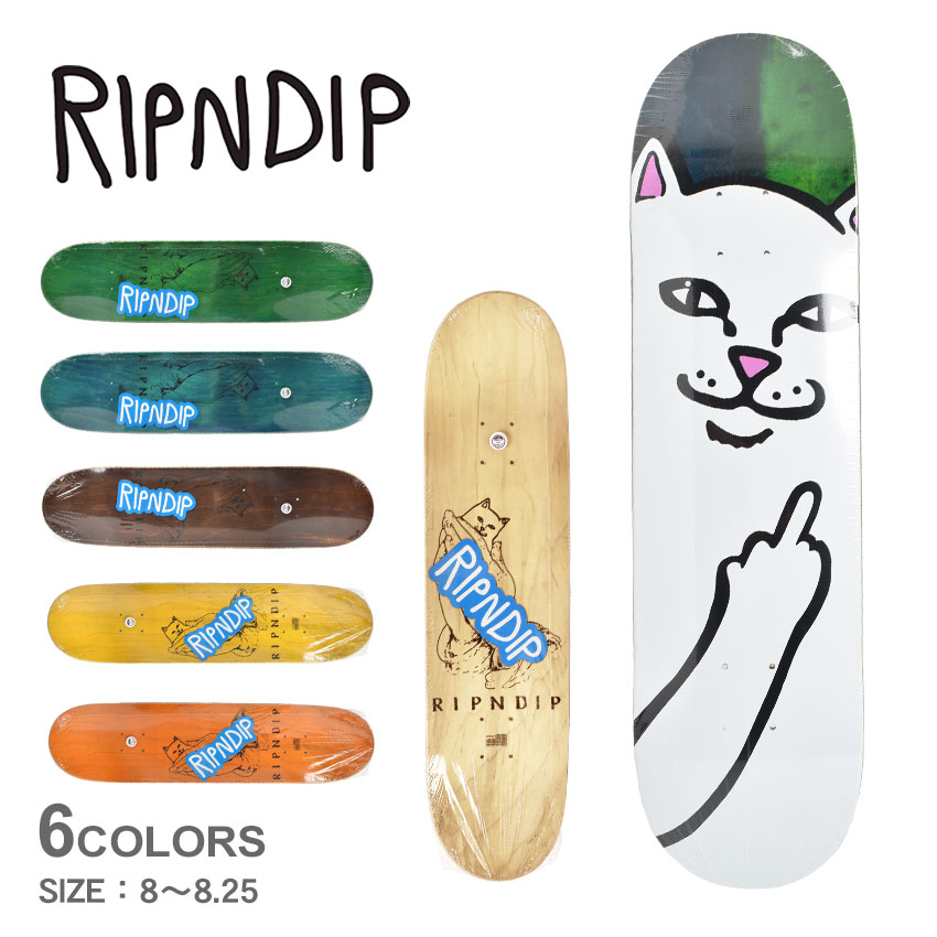 RIPNDIP（リップンディップ） スケートデッキ RND9170 グリーン ブルー