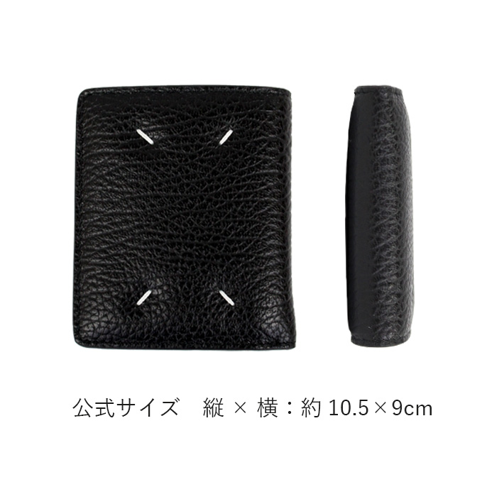 Maison Margiela（メゾンマルジェラ） 並行輸入品 メゾン マルジェラ