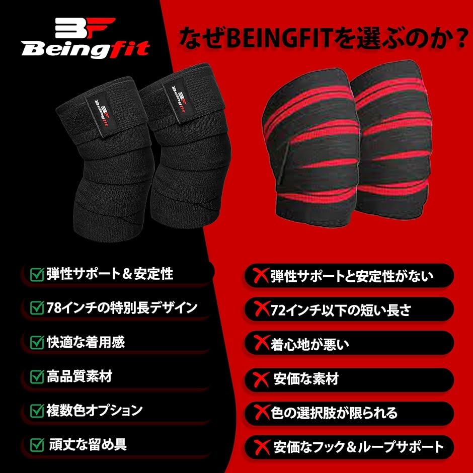 sbd ニースリーブのおすすめ人気商品一覧 通販 - Yahoo!ショッピング