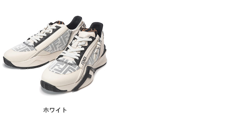 FENDI（フェンディ） スニーカー メンズ レザー ロートップ フロー
