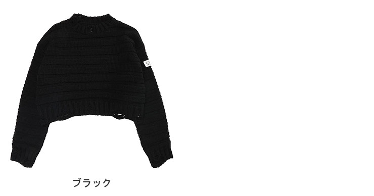 MM6 エムエムシックス メゾン マルジェラ Maison Margiela ダメージ