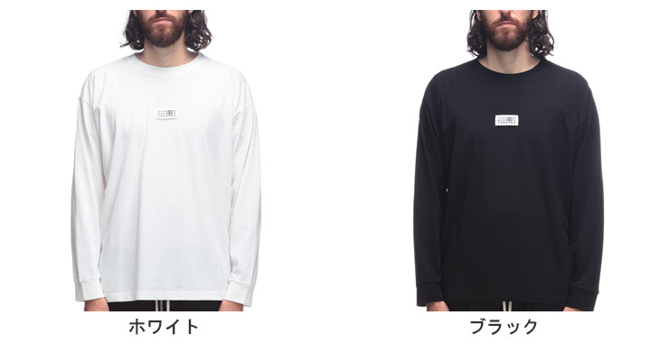 MM6 エムエムシックス メゾン マルジェラ メンズ Maison Margiela ワン