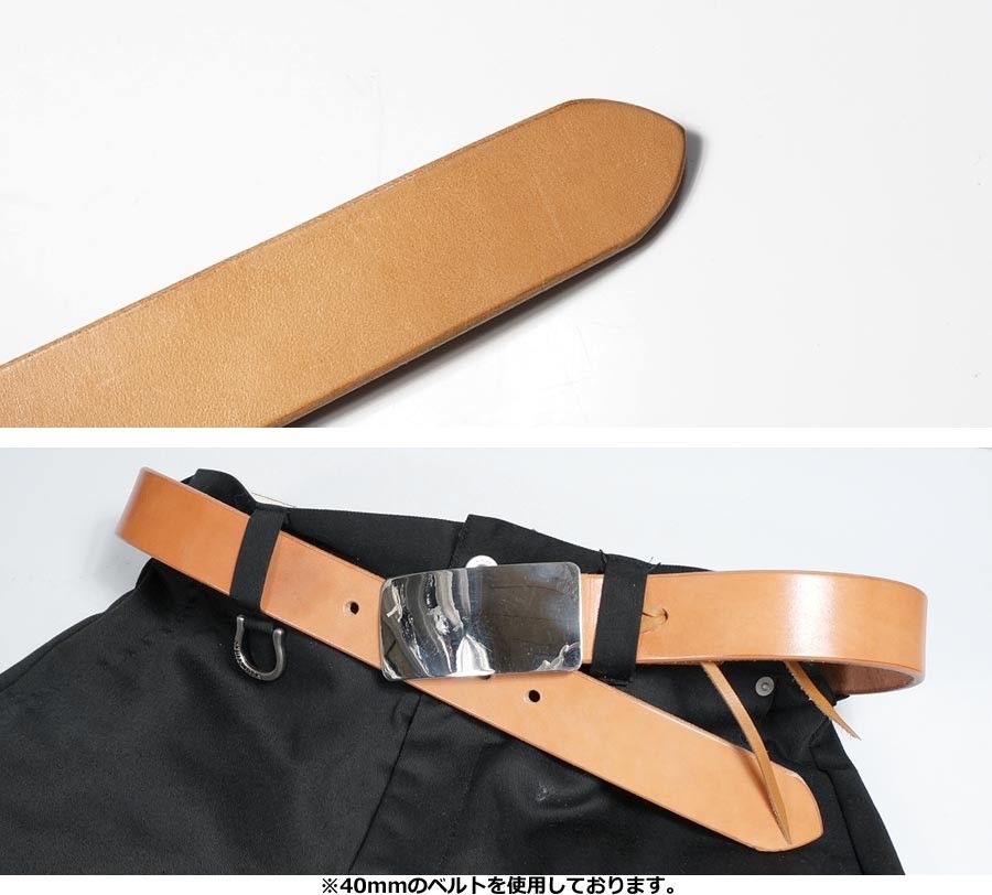 FIRST ARROW's（ファーストアローズ） ポイント2倍!! レザーベルト
