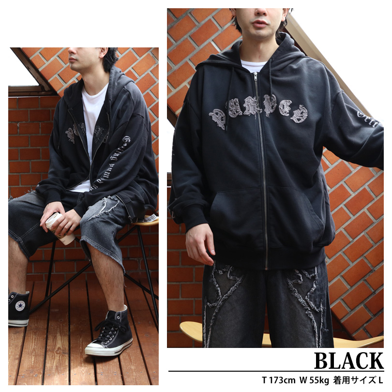 8 スプレー加工ジップパーカー メンズ グラフィック ヴィンテージ : 8