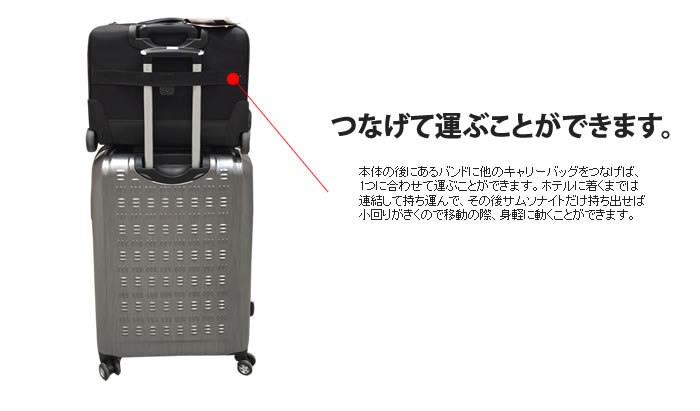Samsonite（サムソナイト） ビジネスキャリー モバイルオフィス