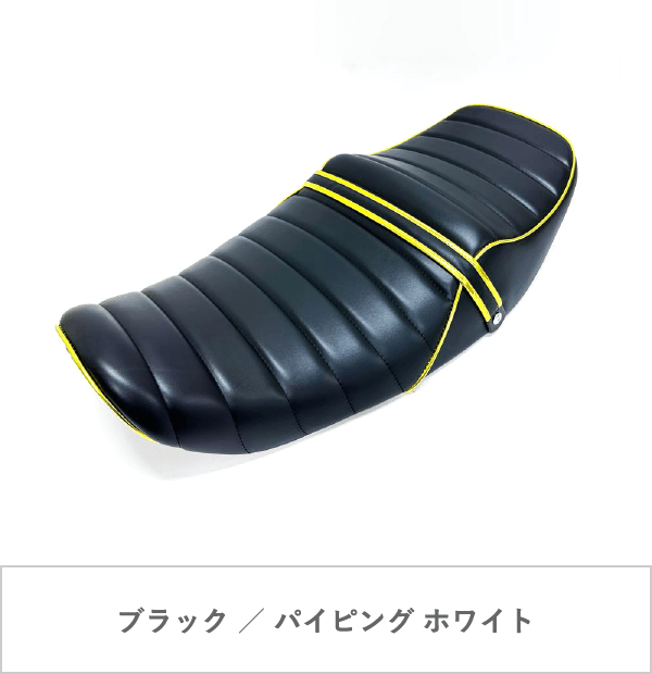 カワサキ ゼファーχ カイ ZR400C KingRoad88 タックロールシート