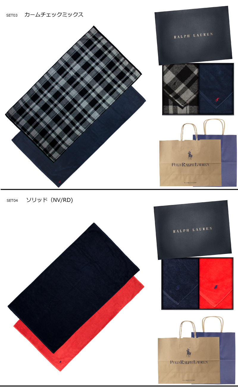 RALPH LAUREN HOME（ラルフ ローレン ホーム） ラルフローレン【RALPH