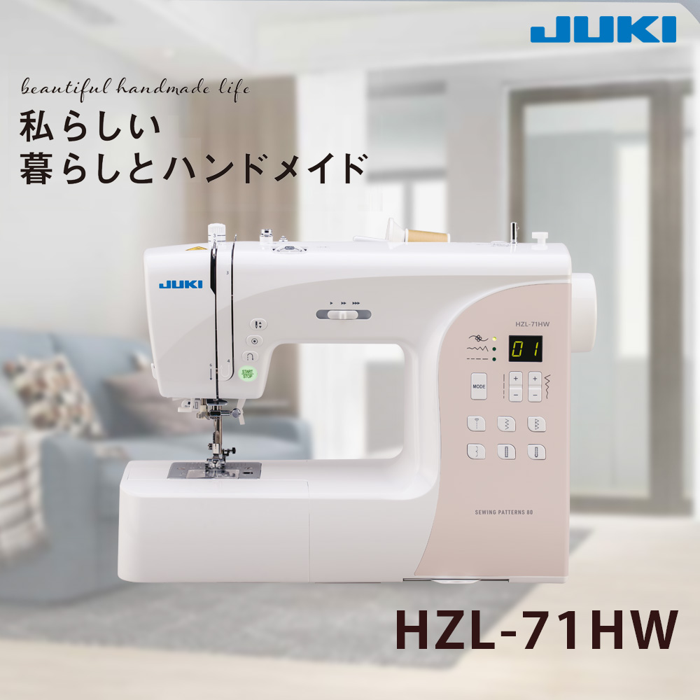 ju083_lp_01.jpg