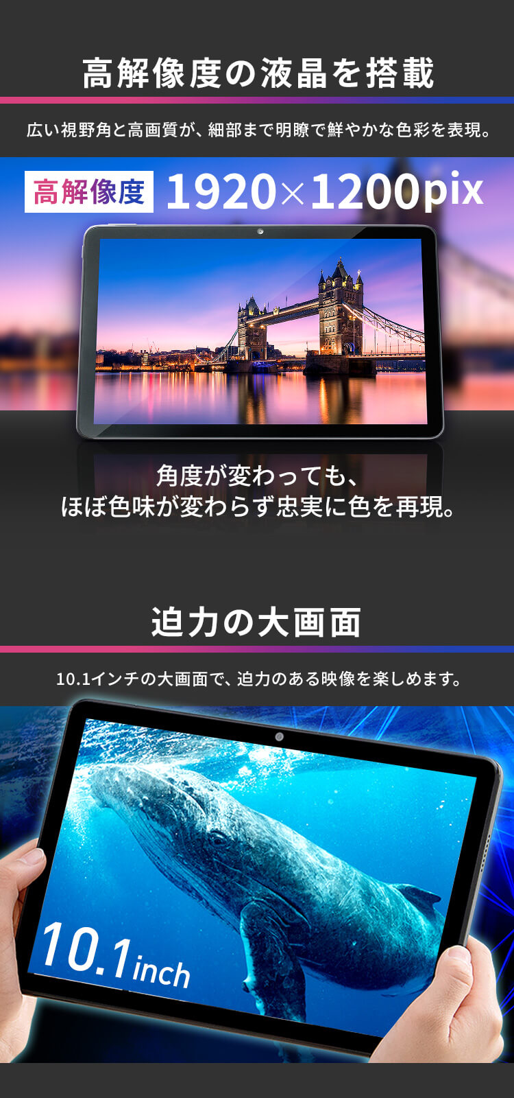 IRIS OHYAMA（アイリスオーヤマ） タブレット wi-Fi 10インチ 端末